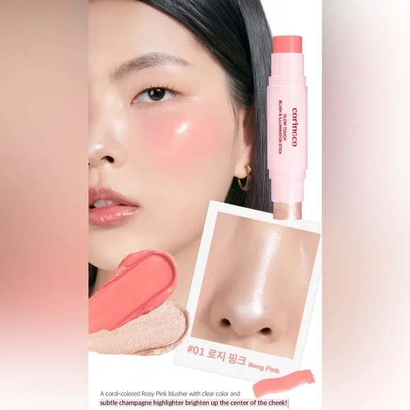 BNIB Coringco Kbeauty Glow Touch Blush & Illuminator Stick - Rosy Pink - Picture 7 of 12